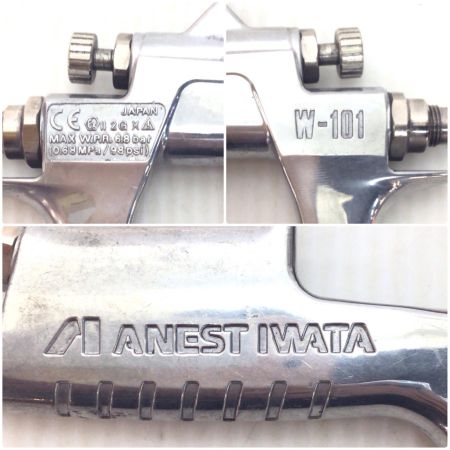  ANEST IWATA スプレーガン 程度B W-101