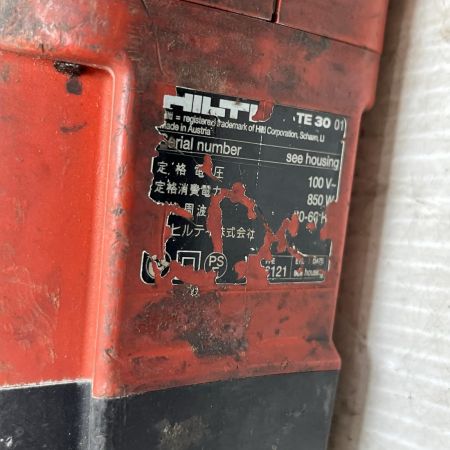 Hilti ヒルティ ハンマドリル  ケース付 TE30 レッド