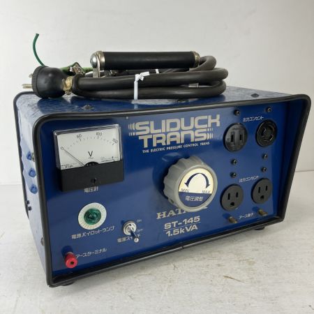 ЗЗ HATAYA 85-100v→0-145v スライダックトランス 変圧器 ST-145 ブルー