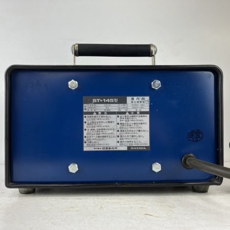 ЗЗ HATAYA 85-100v→0-145v スライダックトランス 変圧器 ST-145 ブルー