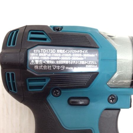  MAKITA マキタ インパクトドライバ 未使用品(S) ケース付 コードレス式 18v TD173D ブルー