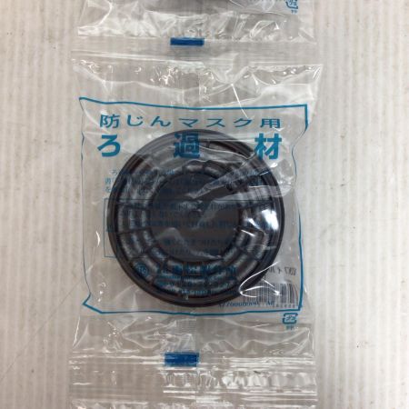  重松製作所 取り替え式防じんマスク用ろ過 未使用品(S) 100個セット U2Wﾌｨﾙﾀ