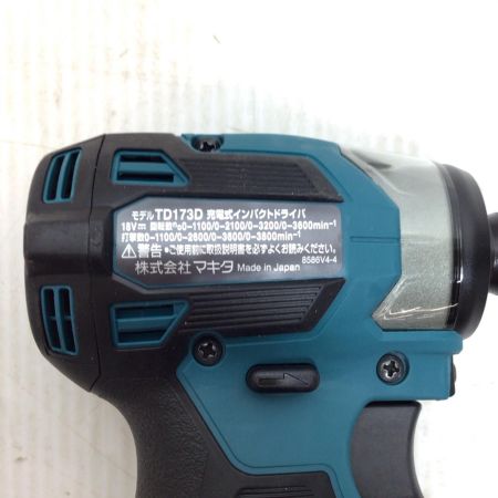  MAKITA マキタ 締め付け工具 インパクトドライバ 未使用品(S) ケース付 コードレス式 18v TD173D ブルー