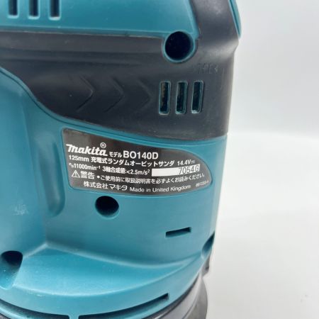  MAKITA マキタ 充電式ランダムオービットサンダ 14.4V BO140D ブルー 本体のみ