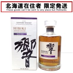 ΘΘ【北海道内限定発送】 HIBIKI サントリーヒビキ 響 蒸留酒類 ウィスキー 700ml 箱付 JAPANESE HARMONY 43％ Master's select Sランク