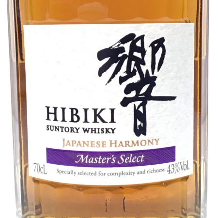 【北海道内限定発送】 HIBIKI サントリーヒビキ 響 蒸留酒類 ウィスキー 700ml 箱付 JAPANESE HARMONY 43％ Master's select