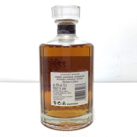 【北海道内限定発送】 HIBIKI サントリーヒビキ 響 蒸留酒類 ウィスキー 700ml 箱付 JAPANESE HARMONY 43％ Master's select