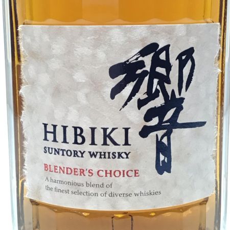 【北海道内限定発送】 HIBIKI サントリーヒビキ 響 蒸留酒類 ウィスキー 700ml 箱付 BLENDER'S CHOICE 43％