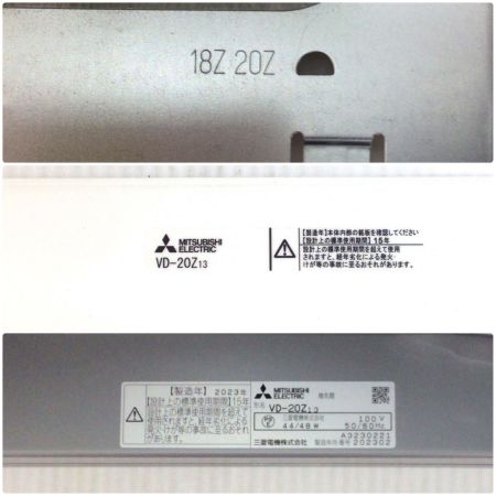  MITSUBISHI ミツビシ ダクト用換気扇 未使用品(S) VD-20Z13