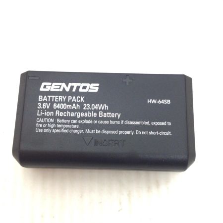  GENTOS ヘッドライト 充電器・充電池1個・各種付属品有・外箱付 HLP-2304
