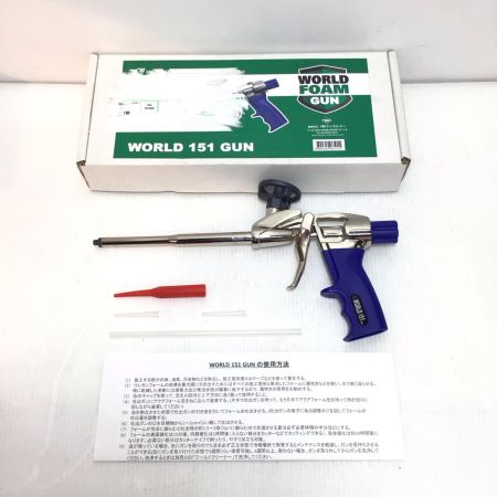   フォームガン 程度A WORLD 151 GUN