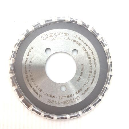  Ogura チップソー 未使用品(S) 5枚入り OCD25-110N