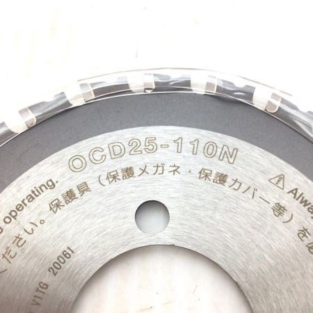  Ogura チップソー 未使用品(S) 5枚入り OCD25-110N