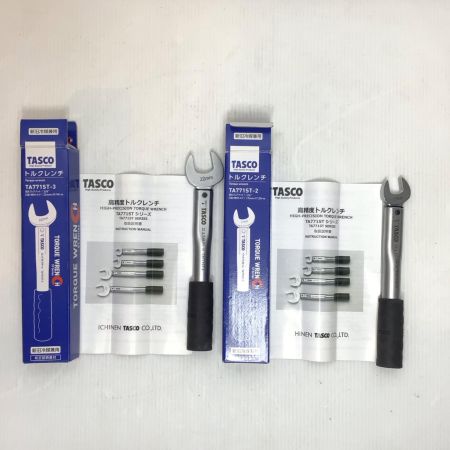  イチネンTASCO トルクレンチ 程度B 2本セット TA771ST-2/TA771ST-3