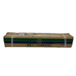 酸素アーク 水中溶接棒 未使用品(S) W-7 Sランク