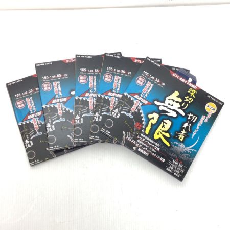  HOUSEBM 木工用チップソー 未使用品(S) 5枚セット HM-16555