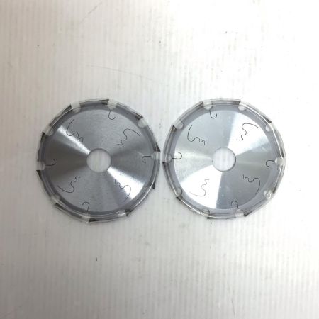  YSK ダイヤソー 未使用品(S) 2枚セット 100mm KT-100D