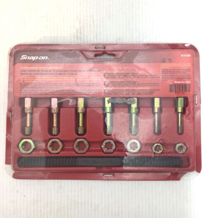 Snap-on スナップオン ネジ山修正タップ 未使用品(S) 保管品 RTD15M