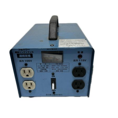 NICHIDO トランス TB-300D ブルー