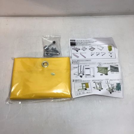  TERAMOTO ビルメンカートL 未使用品(S) 箱痛み有 DS-571-810-3 ブルー