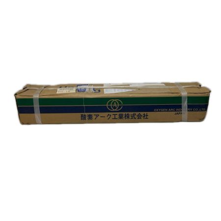 酸素アーク  水中切断棒  未使用品(S) W-7