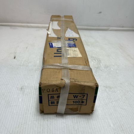 酸素アーク  水中切断棒  未使用品(S) W-7