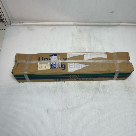 酸素アーク  水中切断棒  未使用品(S) W-7
