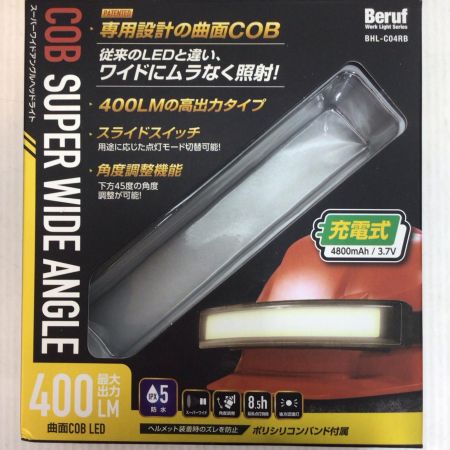  イチネンMTM ヘッドライト 未使用品(S) 長期保管品 BHL-C04RB