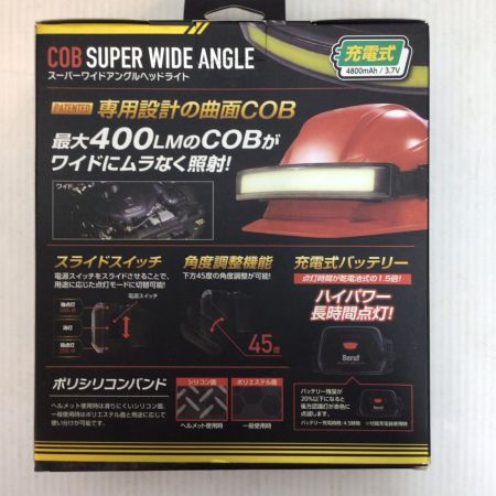  イチネンMTM ヘッドライト 未使用品(S) 長期保管品 BHL-C04RB