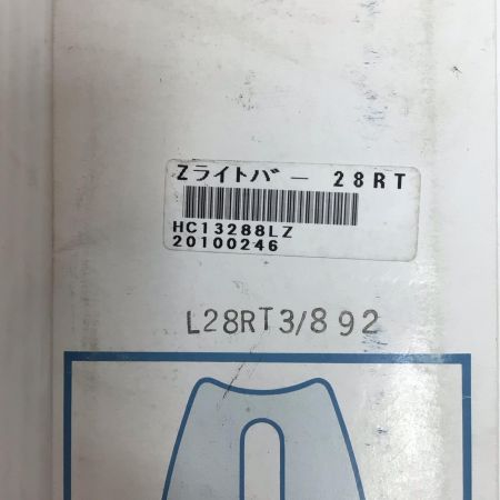  Husqvarna ハスクバーナ ガイドバー 程度A 本体のみ