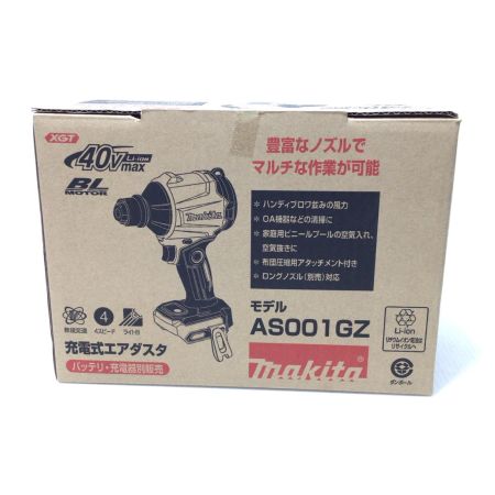  MAKITA マキタ エアダスター 未使用品(S) コードレス式 40v 93744K AS001GZ