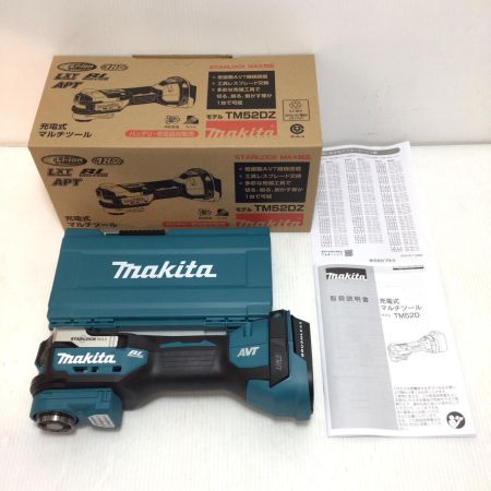  MAKITA マキタ マルチツール 未使用品(S) コードレス式 18v 627711Y TM52DZ ブルー
