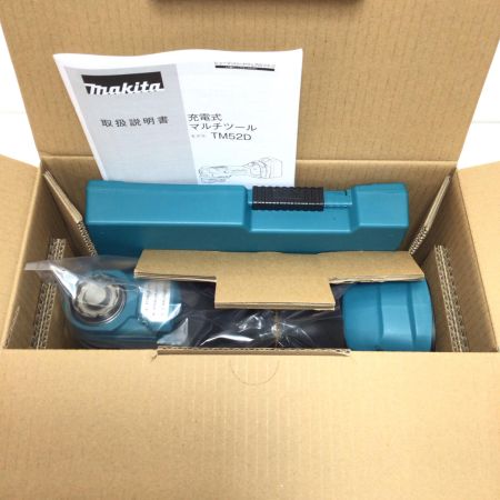  MAKITA マキタ マルチツール 未使用品(S) コードレス式 18v 627711Y TM52DZ ブルー