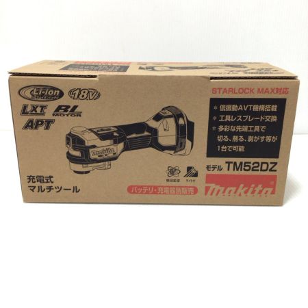  MAKITA マキタ マルチツール 未使用品(S) コードレス式 18v 627711Y TM52DZ ブルー