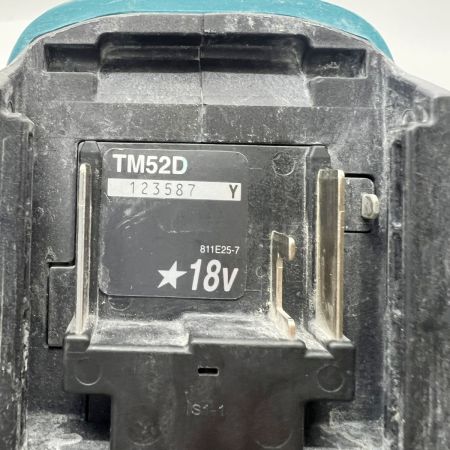  MAKITA マキタ マルチツール  コードレス式 18v TM52D ブルー 本体のみ