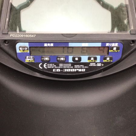  SUZUKID 溶接面 程度B アイボーグワンエイティ-デジタル EB-300PWD