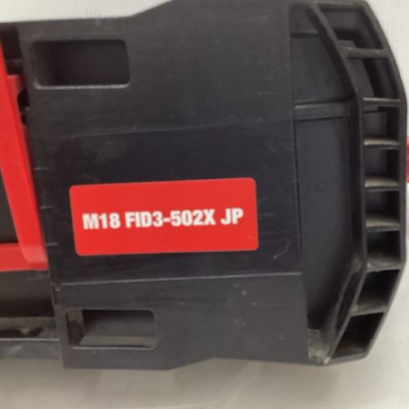 Milwaukee ミルウォウォーキー インパクトドライバ　程度B 充電器・充電池1個・ケース付 18Ｖ M18FID3 レッド