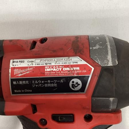 Milwaukee ミルウォウォーキー インパクトドライバ　程度B 充電器・充電池1個・ケース付 18Ｖ M18FID3 レッド