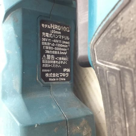  MAKITA マキタ 締め付け工具 ハンマドリル 程度C 本体のみ コードレス式 40v HR010G