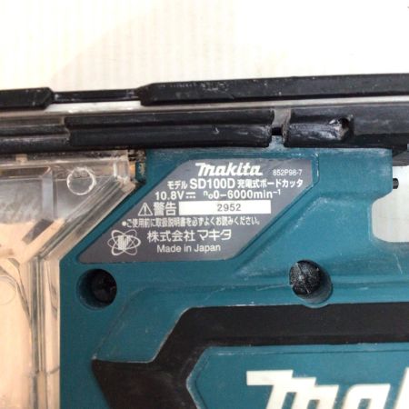  MAKITA マキタ ボードカッタ 程度C 本体のみ コードレス式 10.8v 2952 キズ・ヨゴレ有 SD100D ブルー