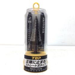ΘΘ TOP工業 ステップドリル 未使用品(S) ESD-422 Sランク