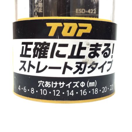  TOP工業 ステップドリル 未使用品(S) ESD-422
