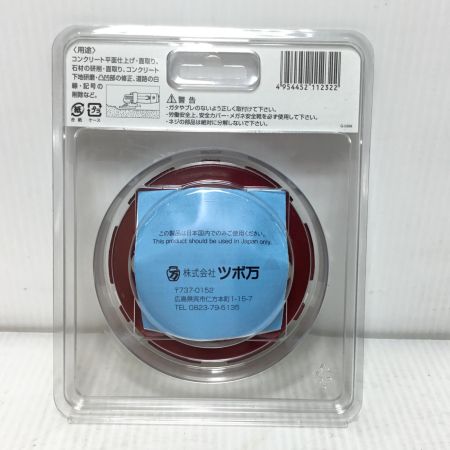  TSUBOMAN 工具消耗品 SAポリッシャー 未使用品(S) NSA-100SP