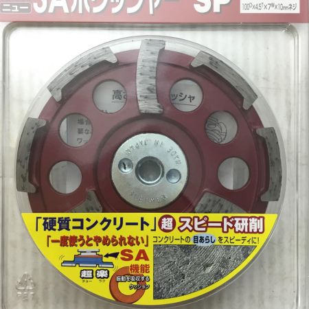  TSUBOMAN 工具消耗品 SAポリッシャー 未使用品(S) NSA-100SP