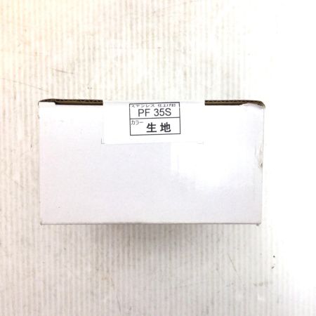  WAKAI フィニッシュネイル 未使用品(S) 2000本×5箱 35mm 色:生地 PF35S