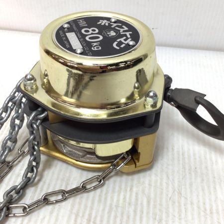  ZOJIRUSHI CORPORATION 象印 工具関連用品 チェーンブロック 開封品(S) 箱痛みあり HM-8 ゴールド