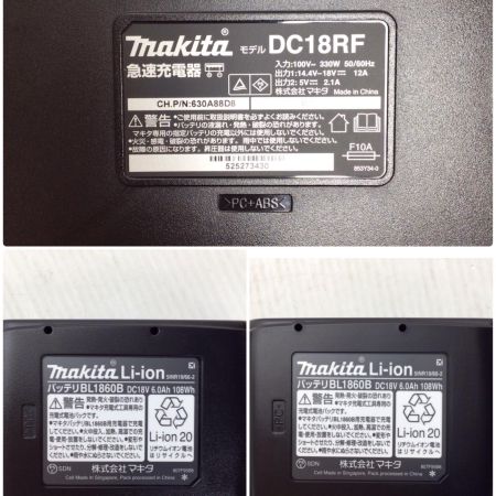  MAKITA マキタ インパクトドライバ 未使用品(S) 充電器・充電池2個・ケース付 コードレス式 18v 6.0Ah 0回/0回 719684 TD173DGXAB 限定色ブラウン
