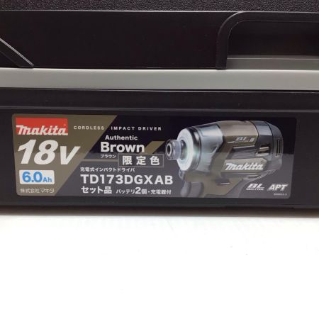  MAKITA マキタ インパクトドライバ 未使用品(S) 充電器・充電池2個・ケース付 コードレス式 18v 6.0Ah 0回/0回 719684 TD173DGXAB 限定色ブラウン