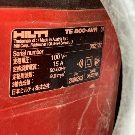 Hilti ヒルティ 電動コンクリートブレーカー TE800-AVR レッド
