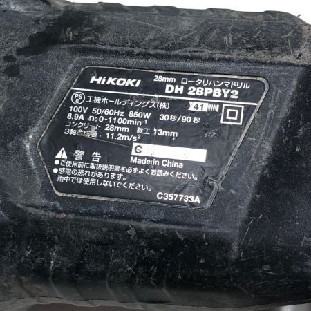 HiKOKI ハイコーキ 28ｍｍ ロータリハンマドリル DH28PBY2 グリーン